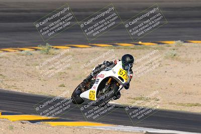 media/May-11-2024-SoCal Trackdays (Sat) [[cc414cfff5]]/2-Bowl Exit (815am)/
